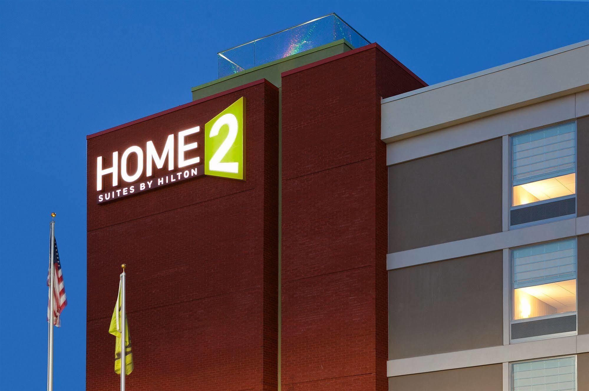 Home2 Suites By Hilton Baltimore/White Marsh Exterior foto